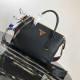 PRADA 프라다 레더 토트 숄더백 1BA157-4