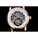 VACHERON CONSTANTIN 바쉐론 콘스탄틴 트레디션 투어빌론-17 89010000P-9935