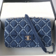 CHANEL 샤넬 플랩 숄더백 AS35700