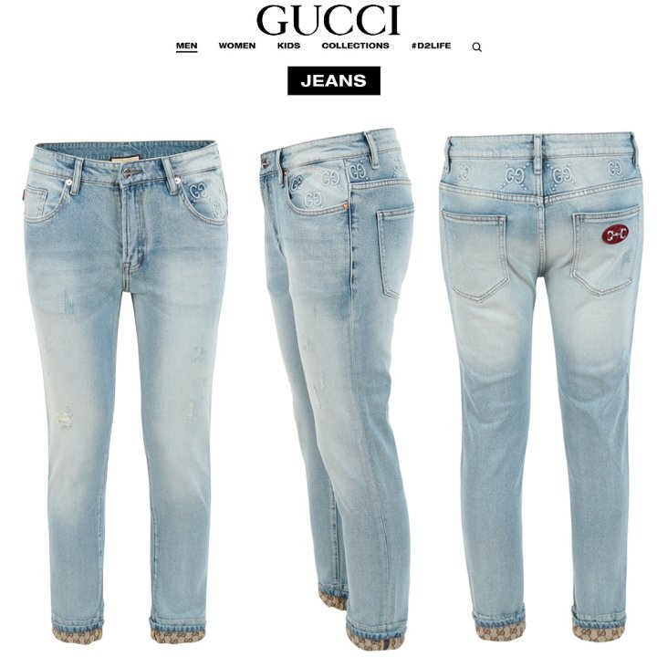 GUCCI 구찌 자가드 롤업 연청 슬림 일자진