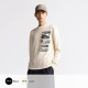 DIOR 디올 Archives Labels 스웨터